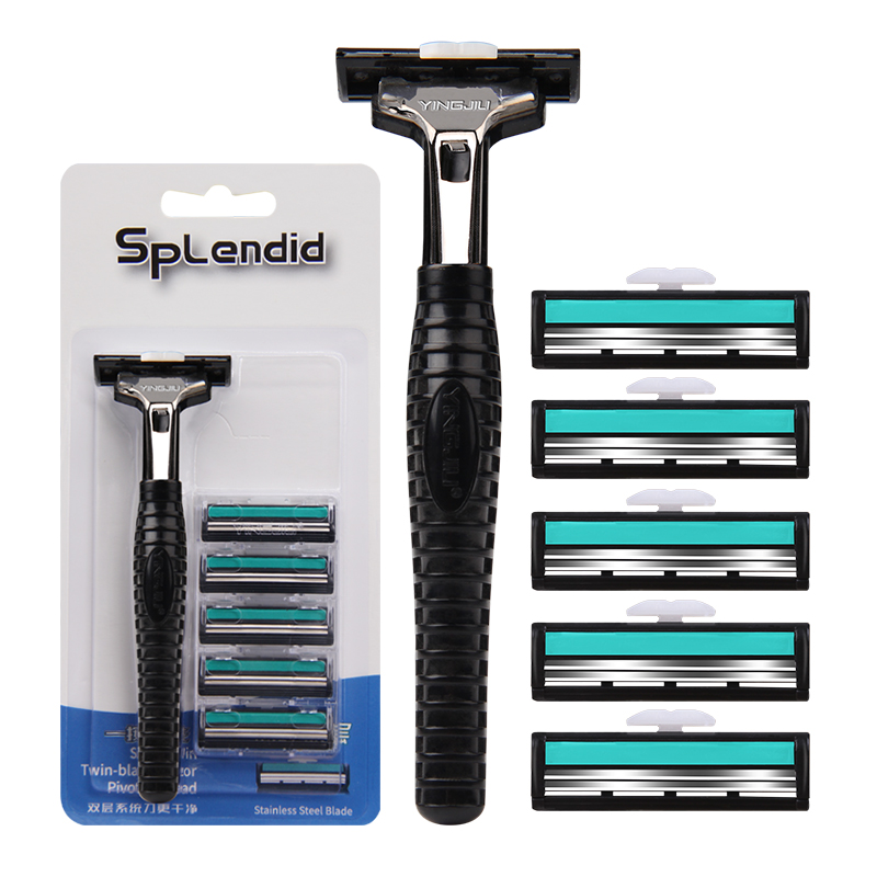 【英吉利】双层手动剃须刀套装