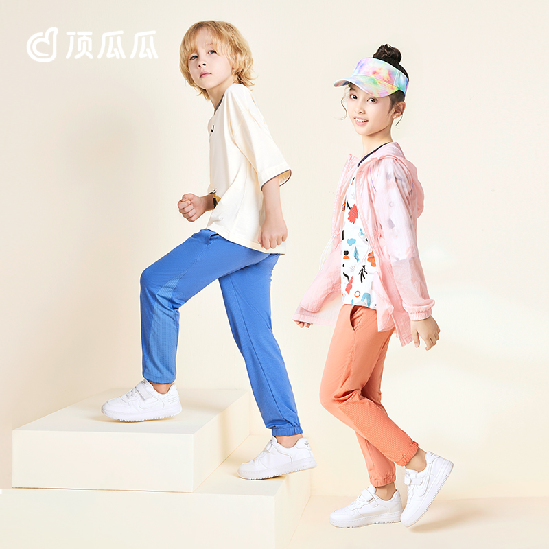 顶瓜瓜男女童春秋防蚊裤