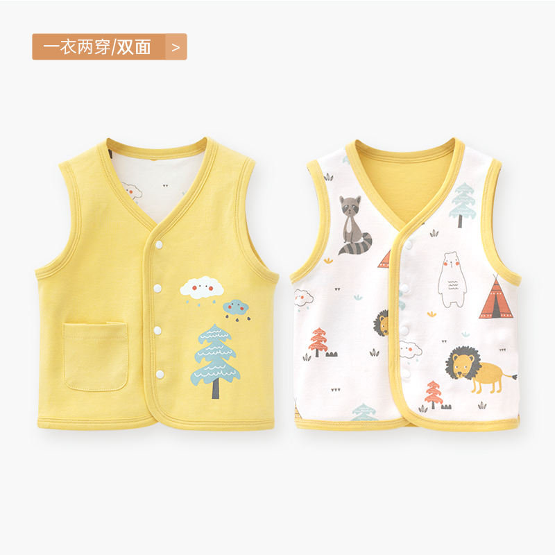 婴儿马甲春秋外穿男女宝宝背心