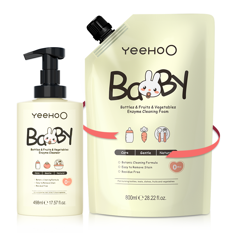 【赠水杯刷】英氏奶瓶果蔬清洗剂