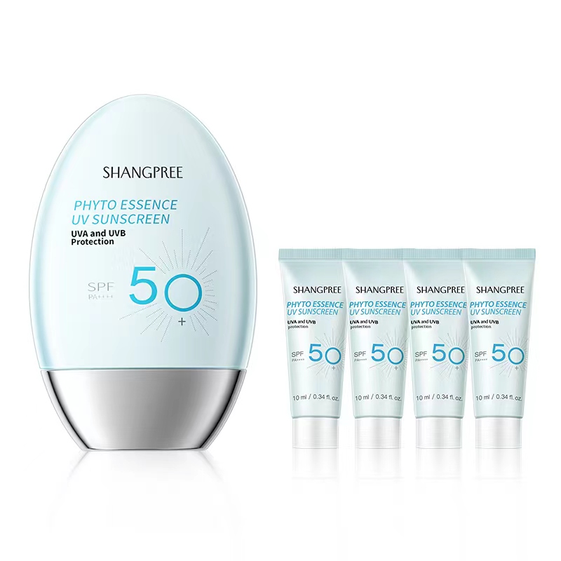 香蒲丽防晒霜面部高倍隔离