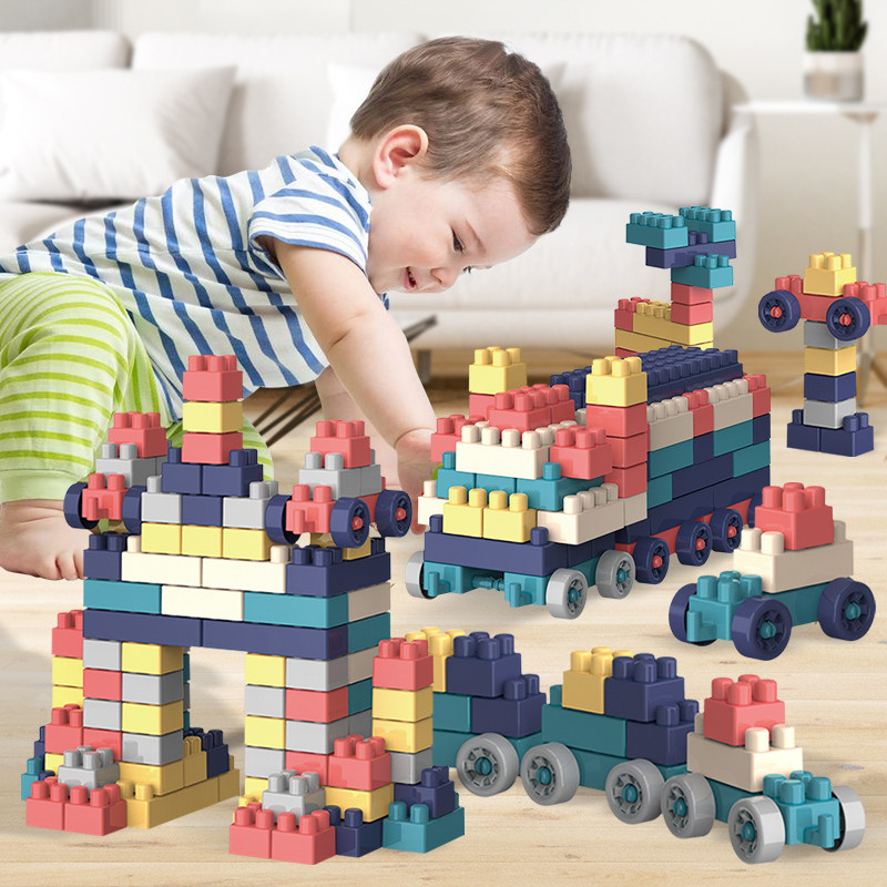 首单+签到~大颗粒DIY积木套装100颗