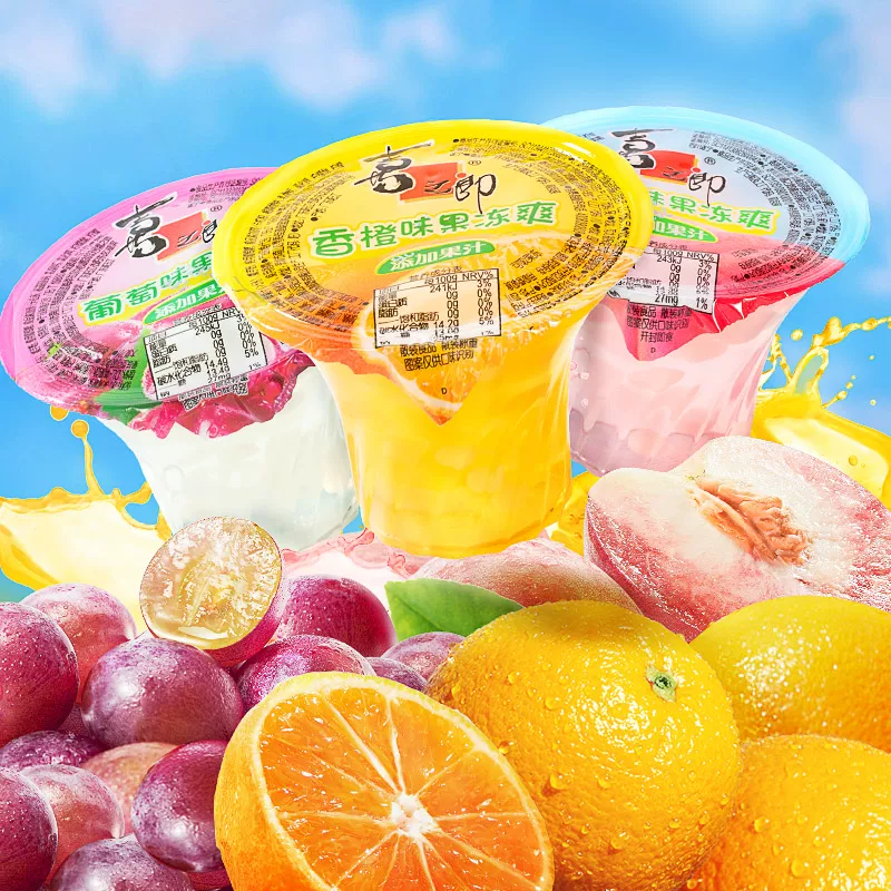 喜之郎cici果汁果冻爽95g吸的小杯椰果粒