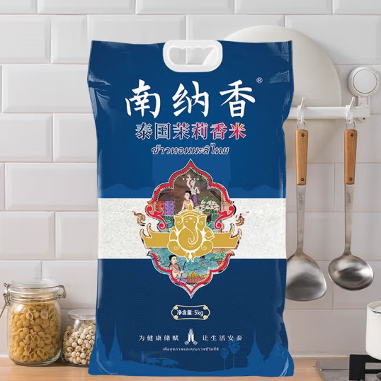 南纳香莲花系列泰国茉莉香米是转基因吗？