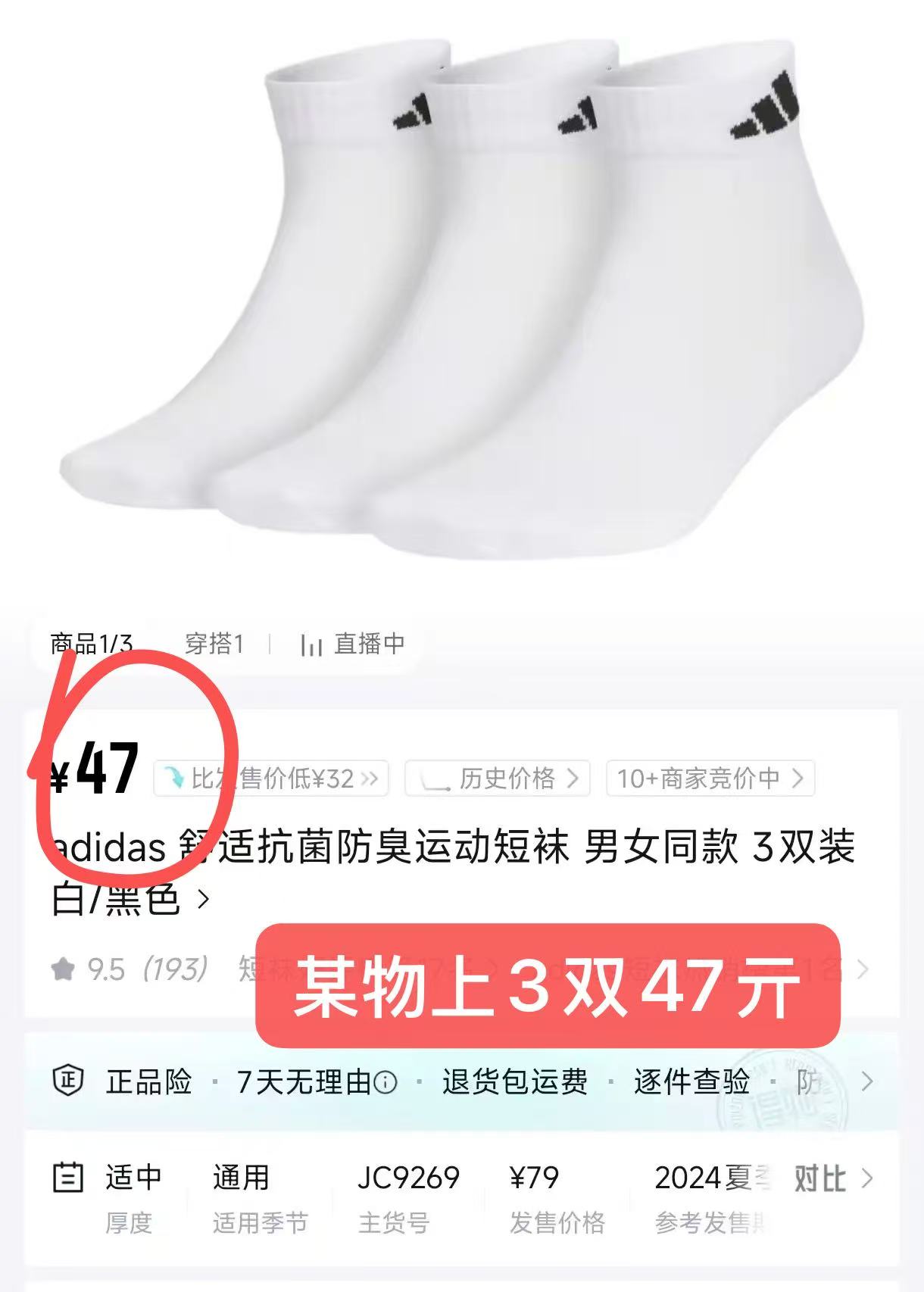 0_3