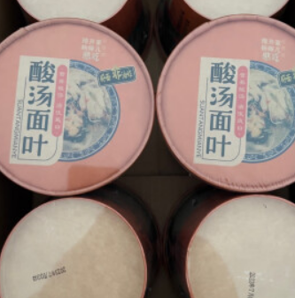 2026速食面片十大品牌排行榜，速食面片怎么煮