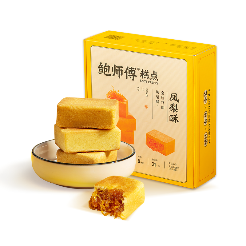 鲍师傅中式糕点凤梨酥240g