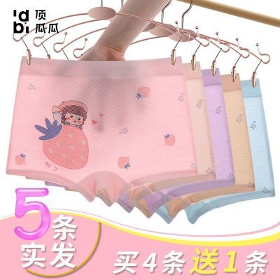 PDD热销产品汇总08点档更新2026/03/24