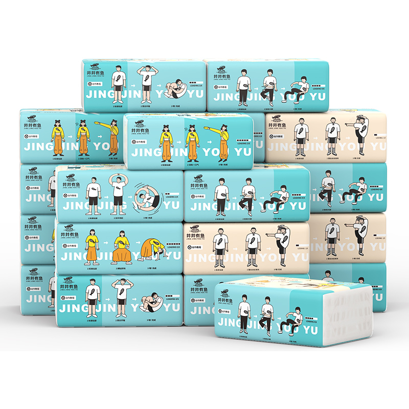 【井井有鱼】大规格家用抽纸实惠装20包