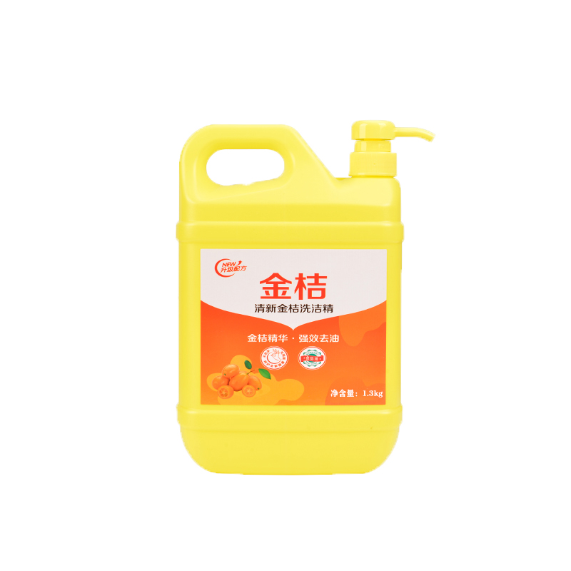 【可签到】金桔家用洗洁精一瓶2.6斤