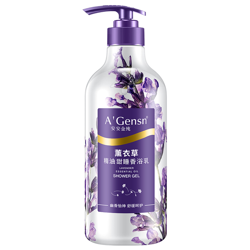 安安金纯官网正品薰衣草沐浴露沐浴乳