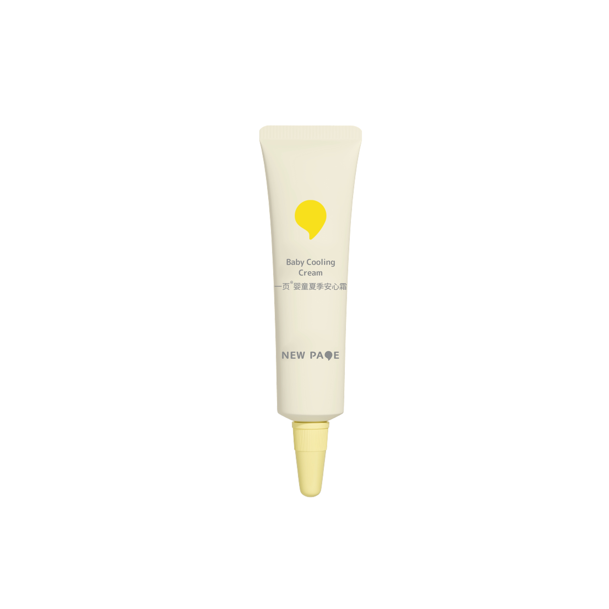 newpage一页儿童保湿面霜夏季安心霜10g沁爽保湿水润官方正品保证