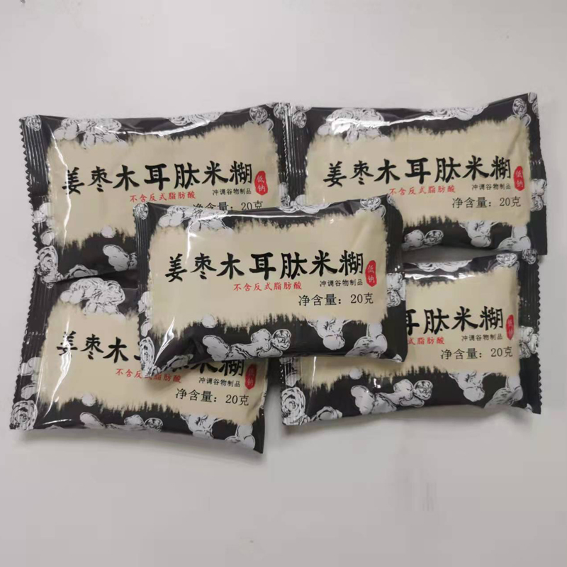 【可签到】奖门人红枣木耳肽米稀米糊*5包