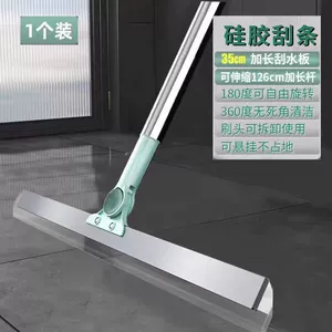 魔术扫把家用刮地板刮水器拖地两用扫地神器硅胶卫生间浴室拖地面