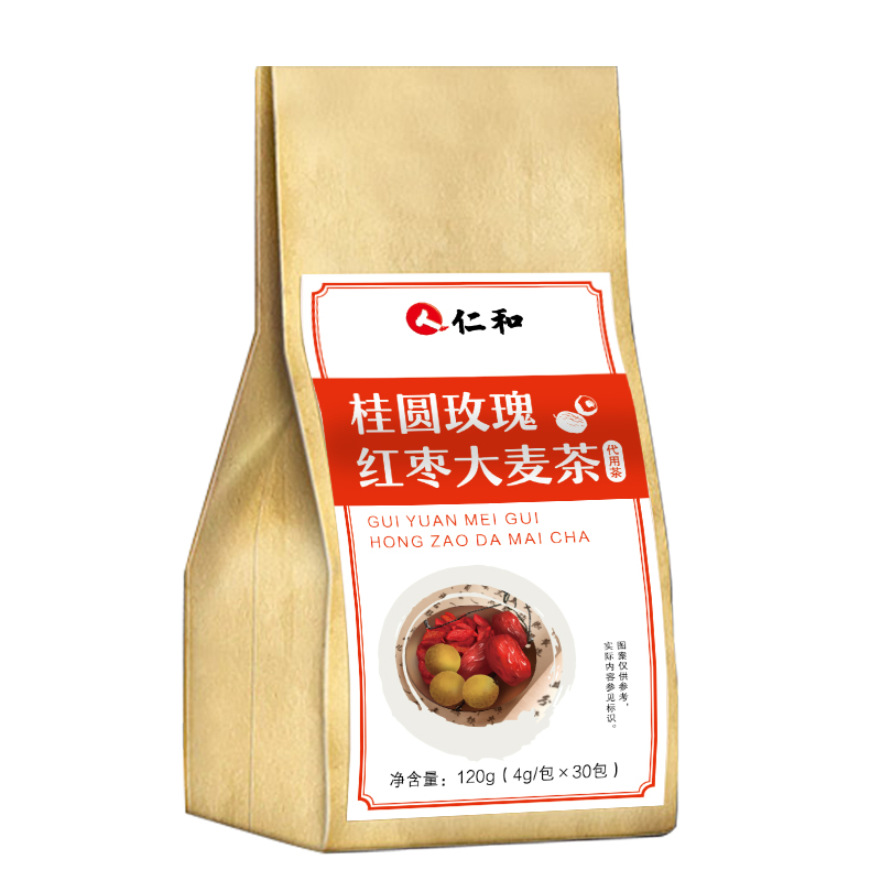 【首单6元】桂圆玫瑰红枣茶4g*30包