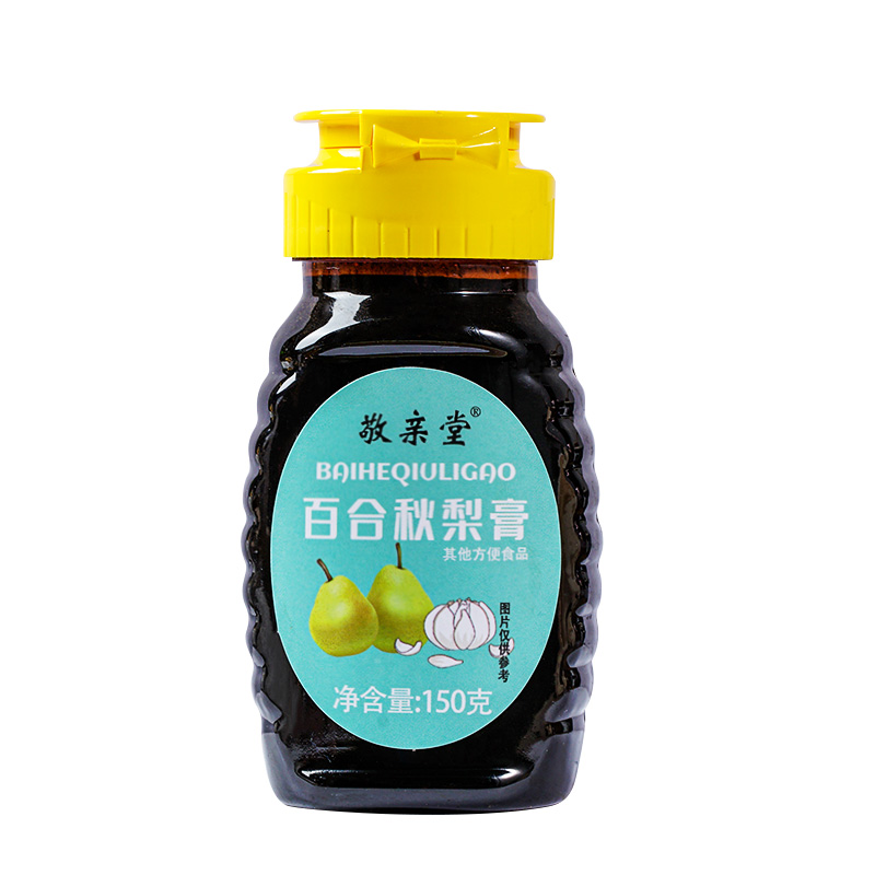 【拍1发3】百合枇杷秋梨膏3瓶
