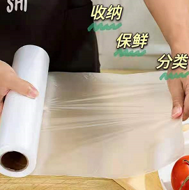 3.65元包邮！食品级PE保鲜袋 小号200只