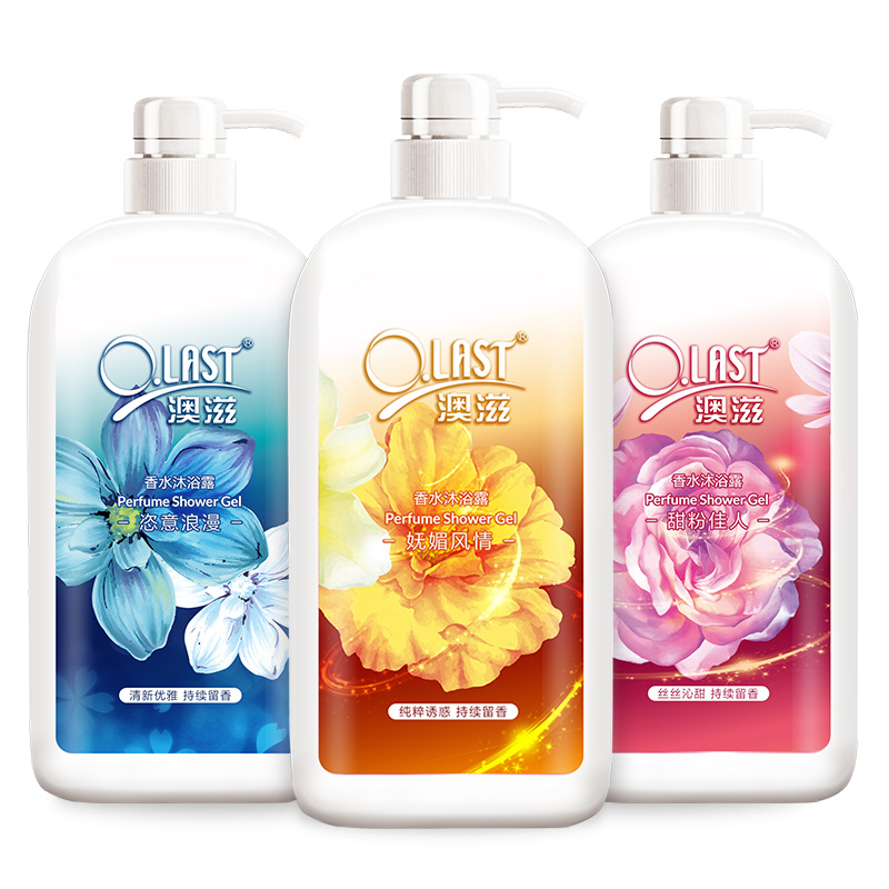 900克！【澳宝】香水沐浴露