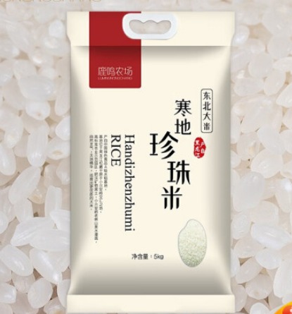 龙土农家五常大米品牌如何，龙土农家大米属于什么档次