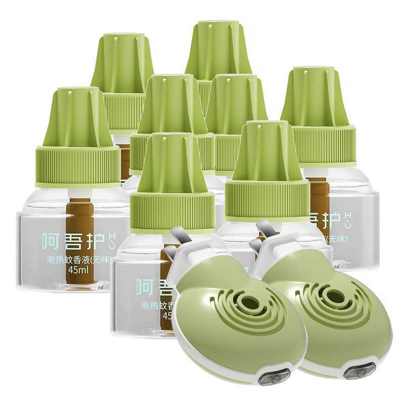 3液1器【植护】植护儿童蚊香液无味