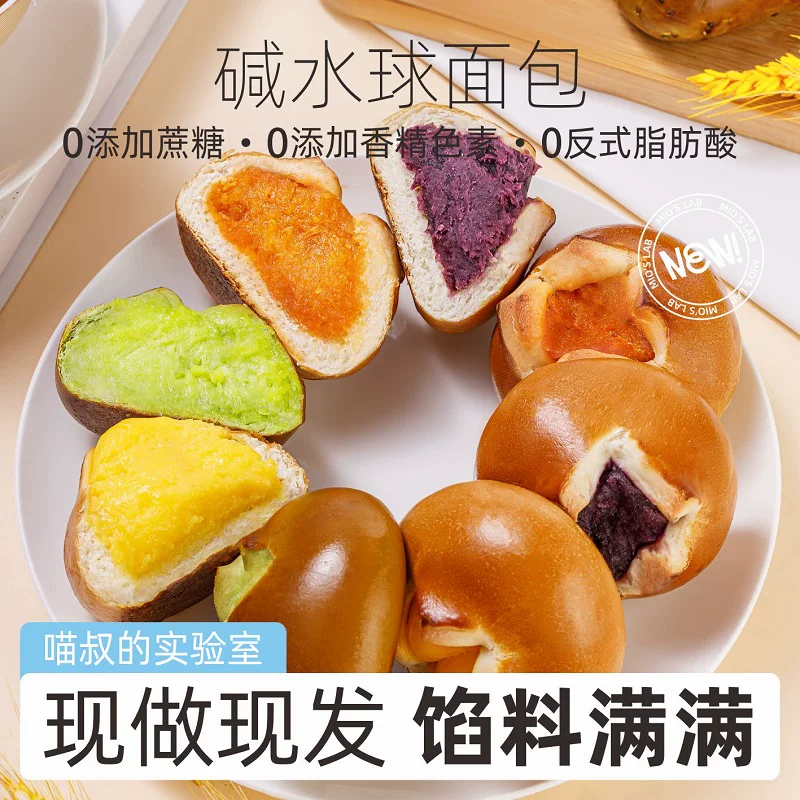 T猫热销产品汇总02点档更新2026/03/22