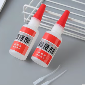 【有券的上】0元包邮！万能强力胶