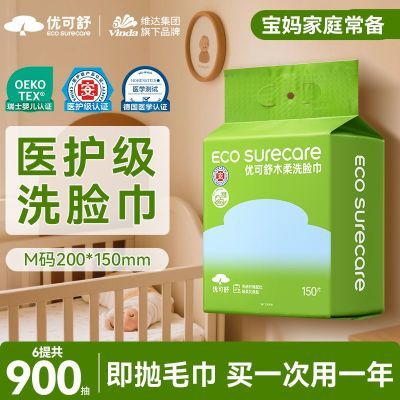 PDD热销产品汇总14点档更新2026/03/25