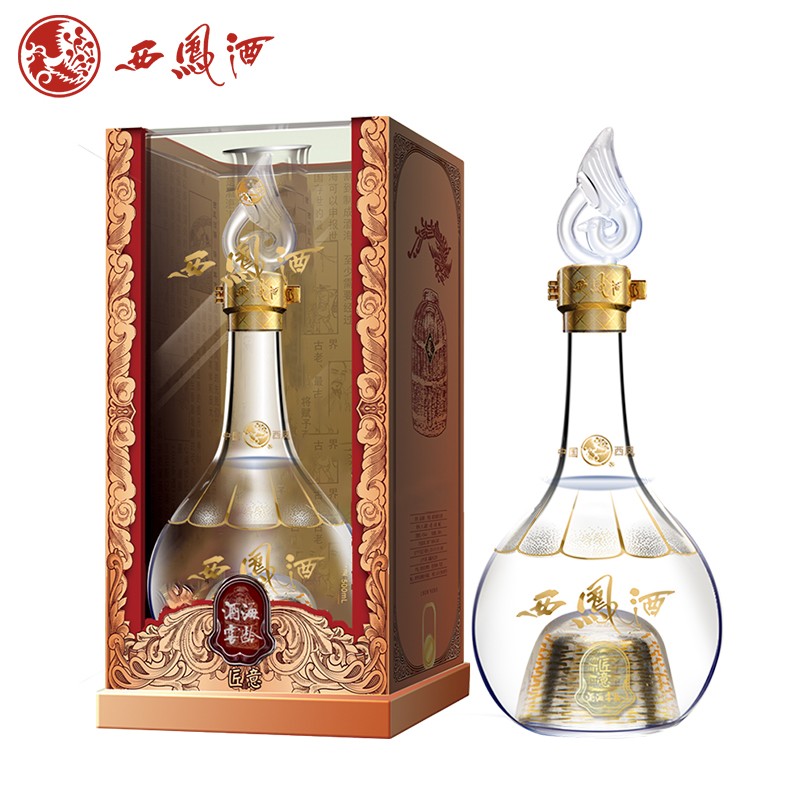 【旗舰店】西凤酒 酒海窖龄匠意45度浓香型白酒 单瓶500ml礼盒装