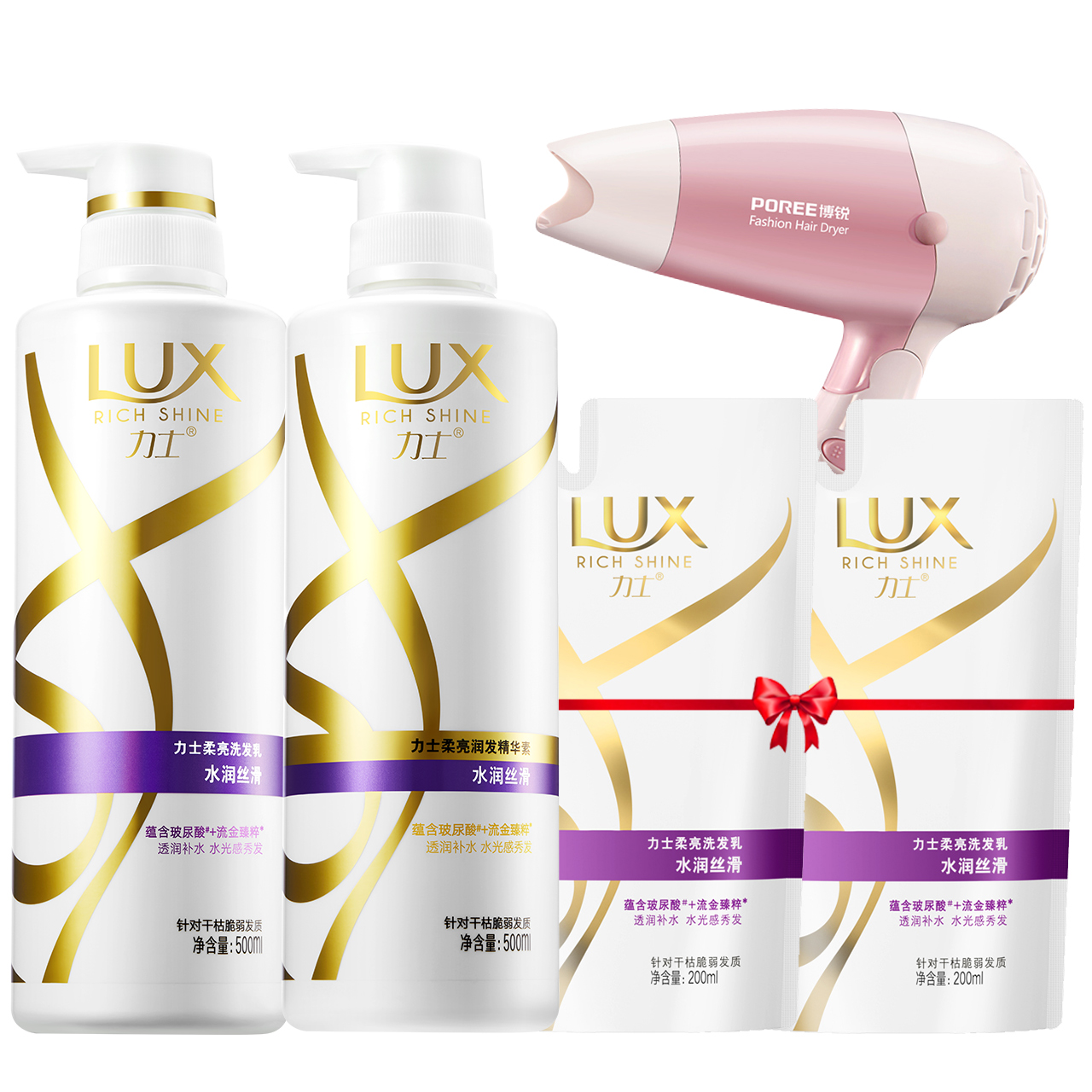 【抢先加购】力士大白瓶洗护套装1200ml