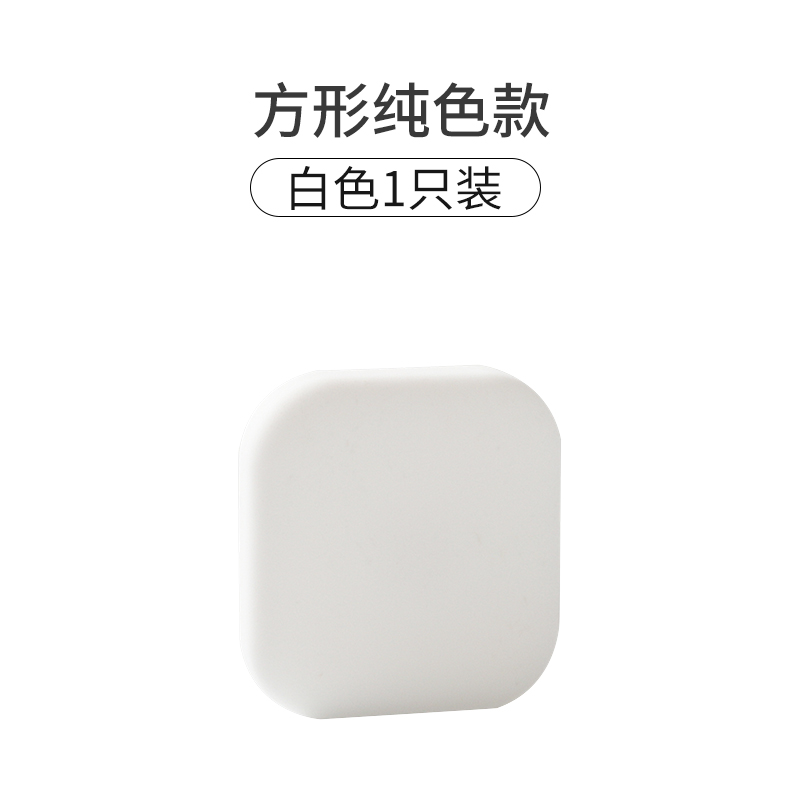 【养裙必备】免打孔硅胶门档器门吸