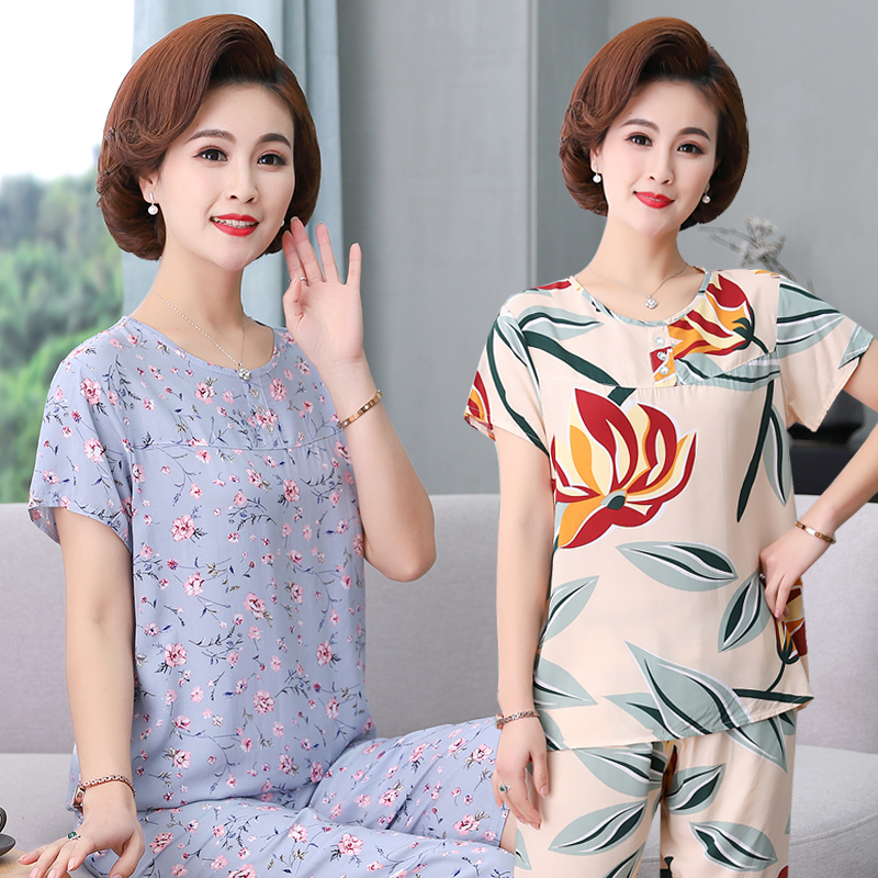 【怡芙朵】妈妈夏季薄款家居服两件套