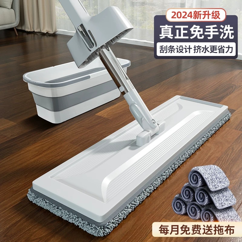 懒人刮水拖把 29.9 元