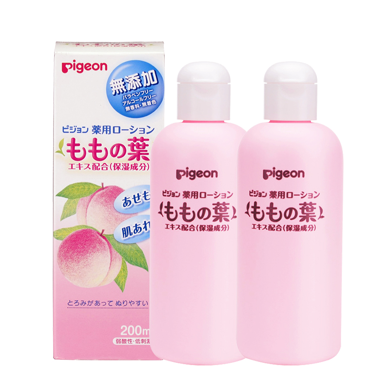 松本清贝亲婴儿爽身露200ml*2瓶