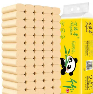 3.9元包邮！卷纸14卷