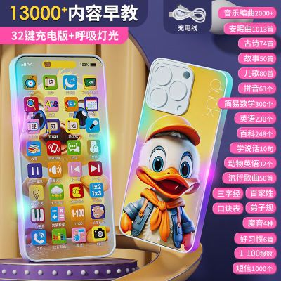 PDD热销产品汇总14点档更新2026/01/28