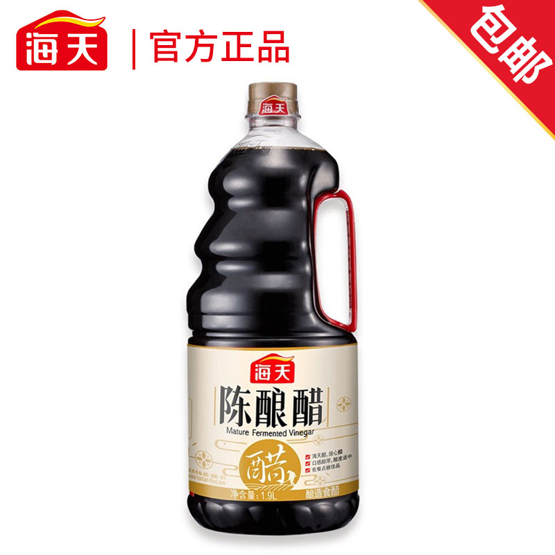 海天 陈酿醋 1.9L