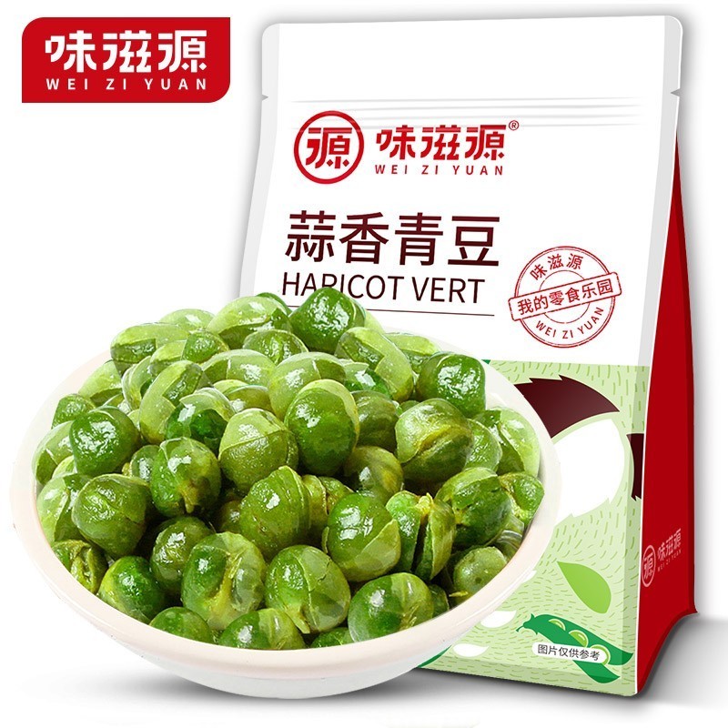 3袋 味滋源 蒜香青豆 大包装