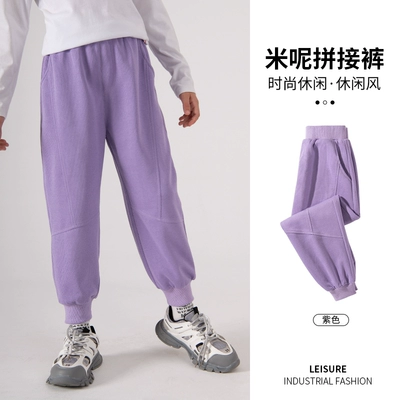 儿童裤子中大童薄款休闲女童春秋款运动长裤男孩女孩卫裤秋季童装