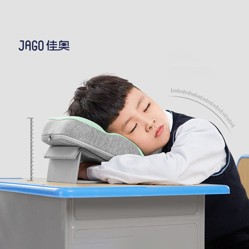 【老师推荐！】佳奥学生便携午睡枕