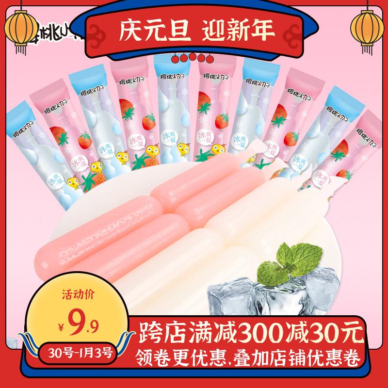 2.领商品下300-30跨年狂欢券