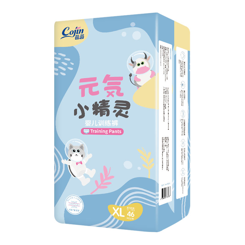 茵茵夏季日用小精灵拉拉裤