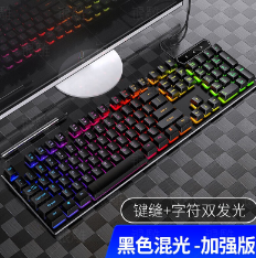 38.9元包邮！罗姿 机械键盘