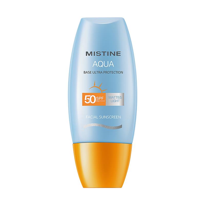 泰国Mistine小黄帽防晒霜40ml