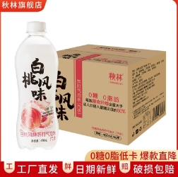 29.9元包邮！秋林 气泡苏打水饮料 450ml*12瓶