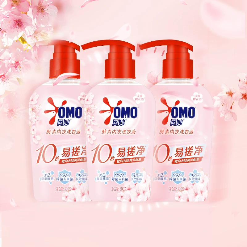 奥妙樱花内衣洗衣300gX3