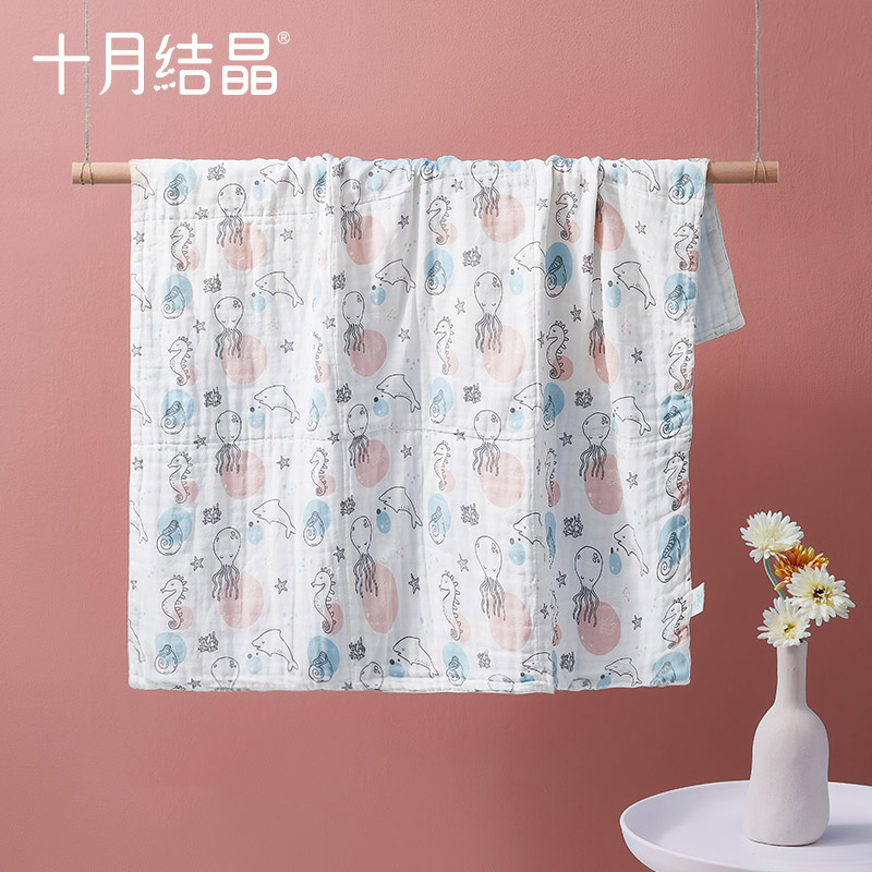 【十月结晶】婴儿纯棉纱布浴巾