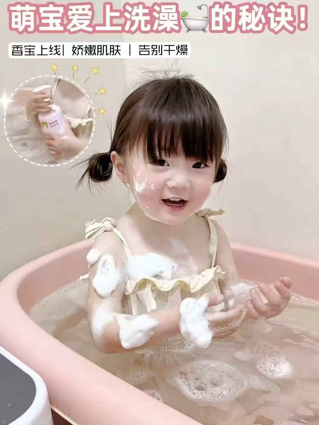 0_2