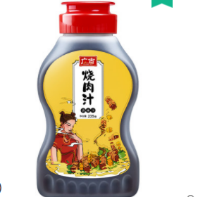 14.9元包邮！广古 烤肉酱汁 235g*2瓶 