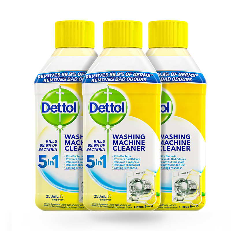 【滴露品牌】洗衣机槽清洗剂250ML×3瓶