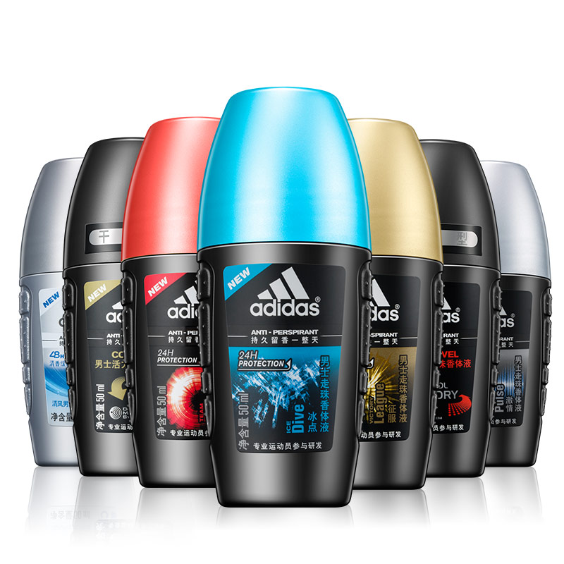 adidas阿迪达斯持久留香止汗露走珠